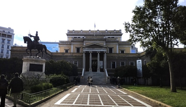 Άκρως επιτυχημένη η πολιτιστική εξόρμηση στην Αθήνα
